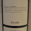 Get This Wine…before it’s gone!!